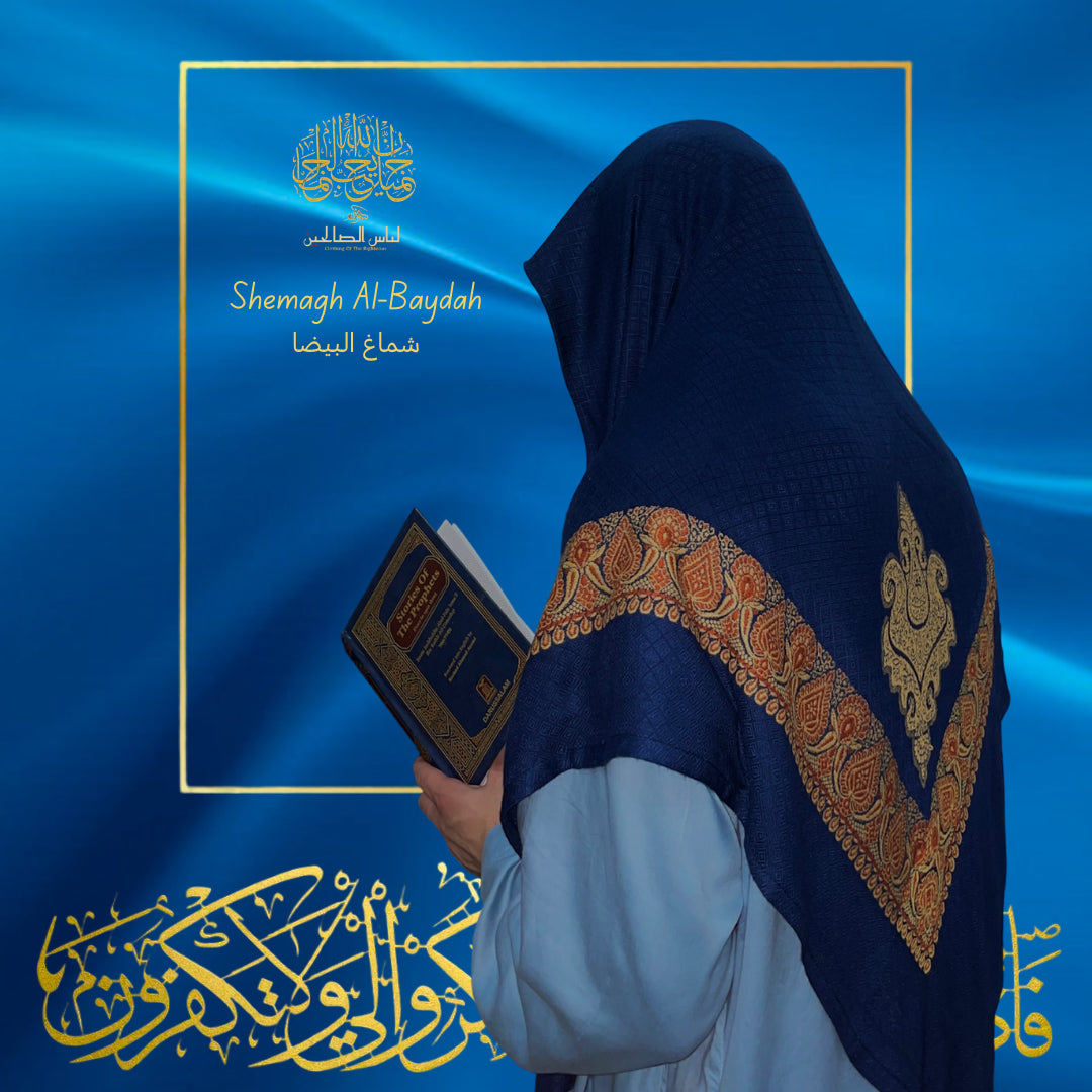 Shemagh Al-Baydah (Deep Navy)