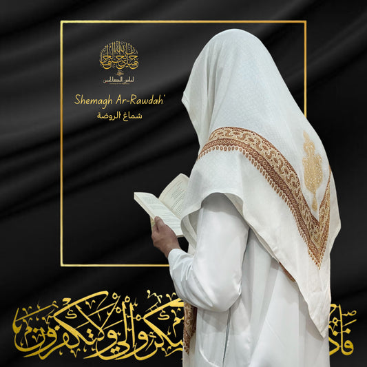 Shemagh Ar-Rawdah’ (White)