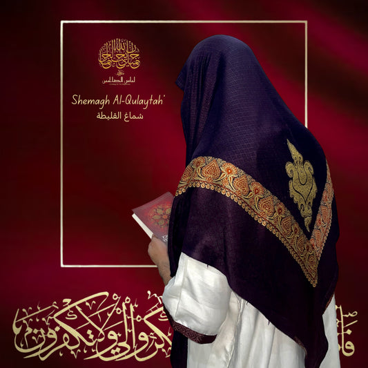 Shemagh Al-Qulaytah (Deep Maroon)